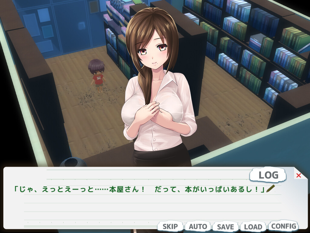 보쿠의 H한 여름의 추억 ~누나들과 보낸 8월~