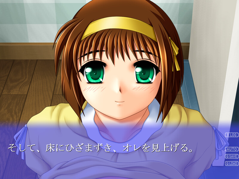 두근두근 개인 레슨 제자는 다중인격?!