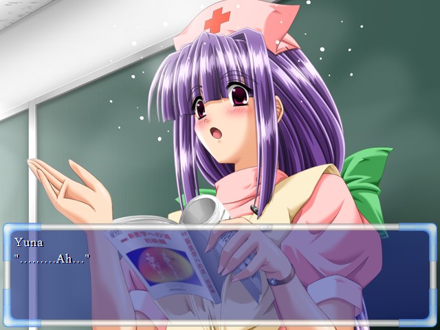 간호해 줄게 2 ～여자 기숙사는 불타고 있는가～