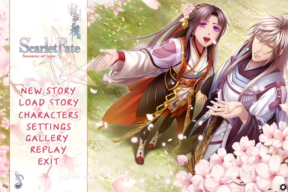 백화의 우리 ~히이로의 조각 4~ 사계의 시