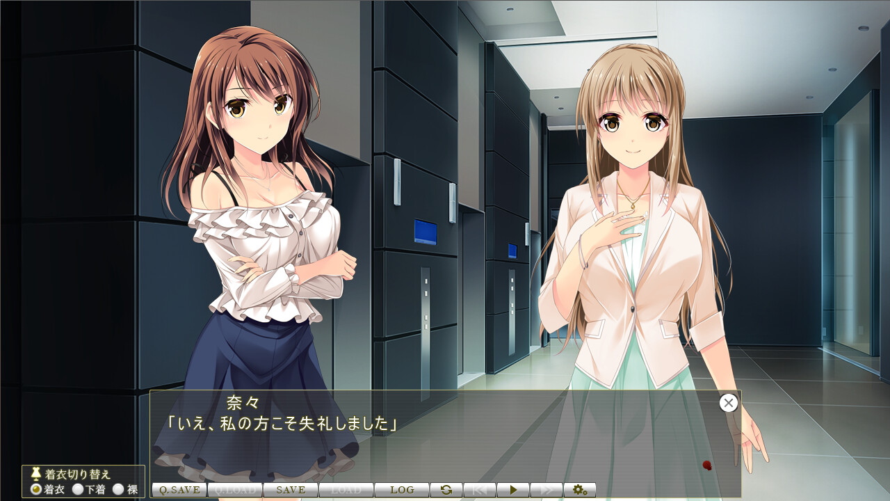 나의 위에서 발버둥 치는 여섯 명의 카죠