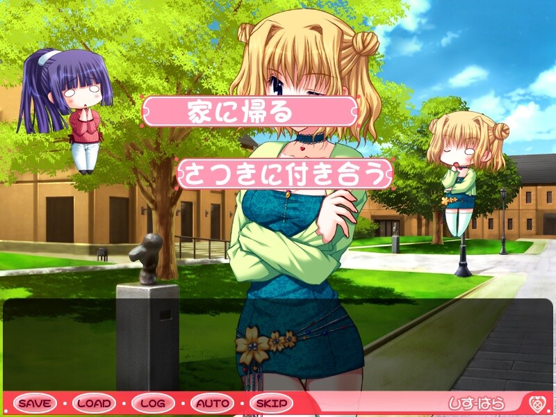 시스터 임신트♪