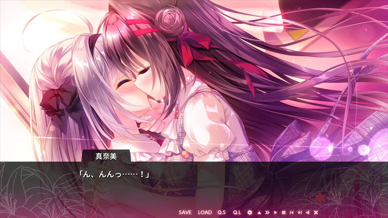 진실한 사랑의 백합은 붉게 물든다