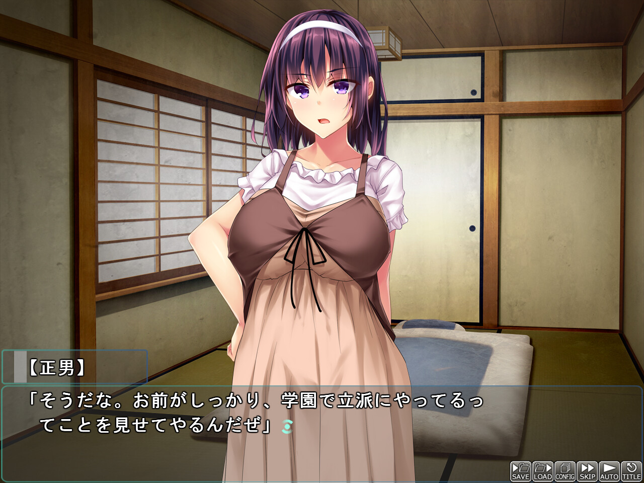 바닥 인생 용무원 복수 세뇌～건방진 영애 최면～