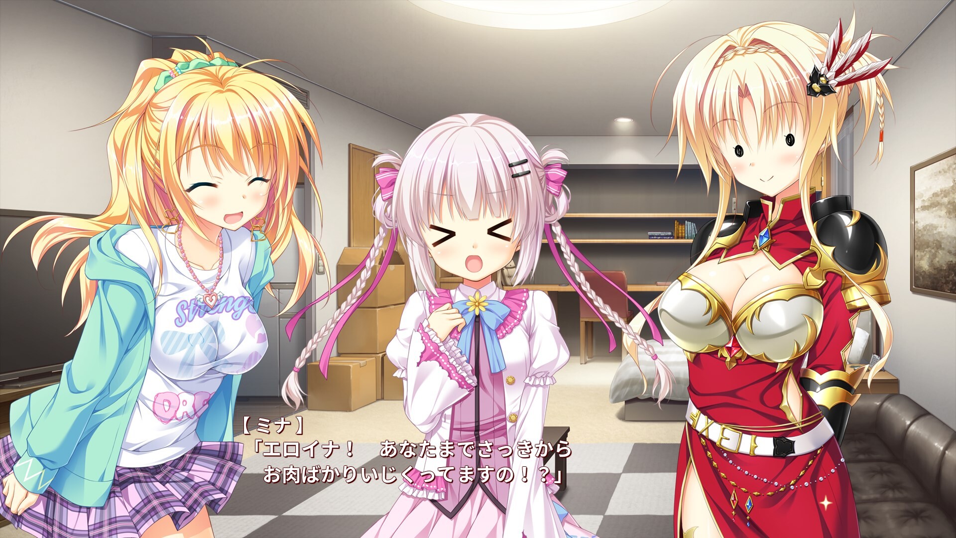 금빛 러브리체 -Golden Time-