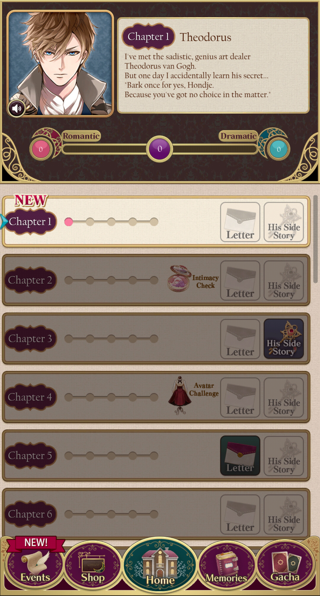 이케멘 뱀파이어◆위인들과의 사랑 유혹