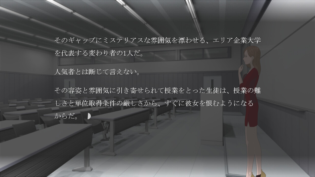 츠유쿠사 유포리아