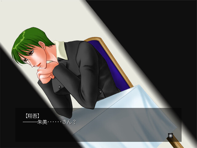 카레이도스코프 ～만화경～