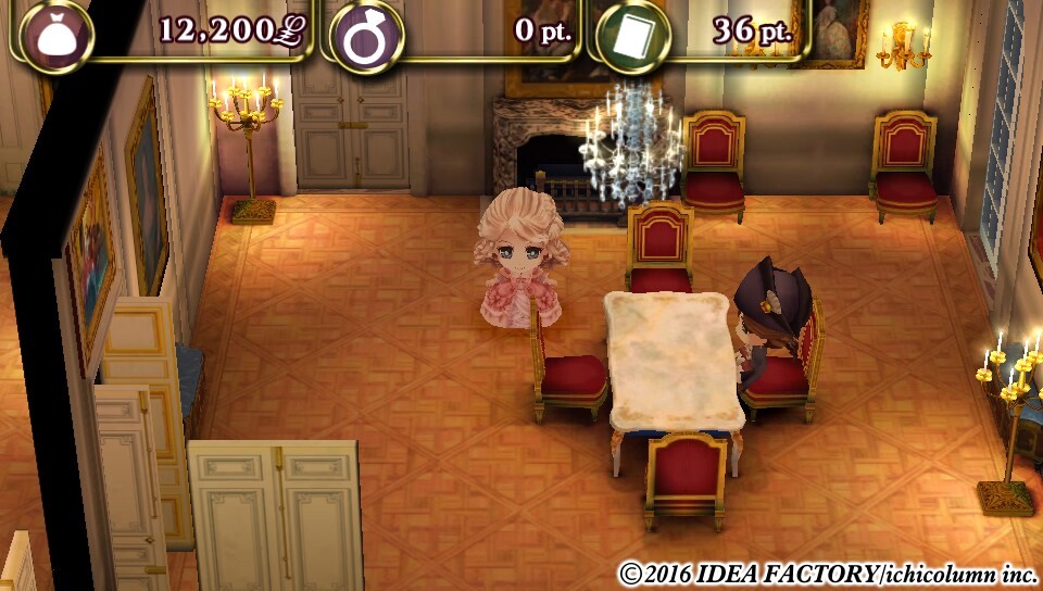 장미에 감춰진 베리테