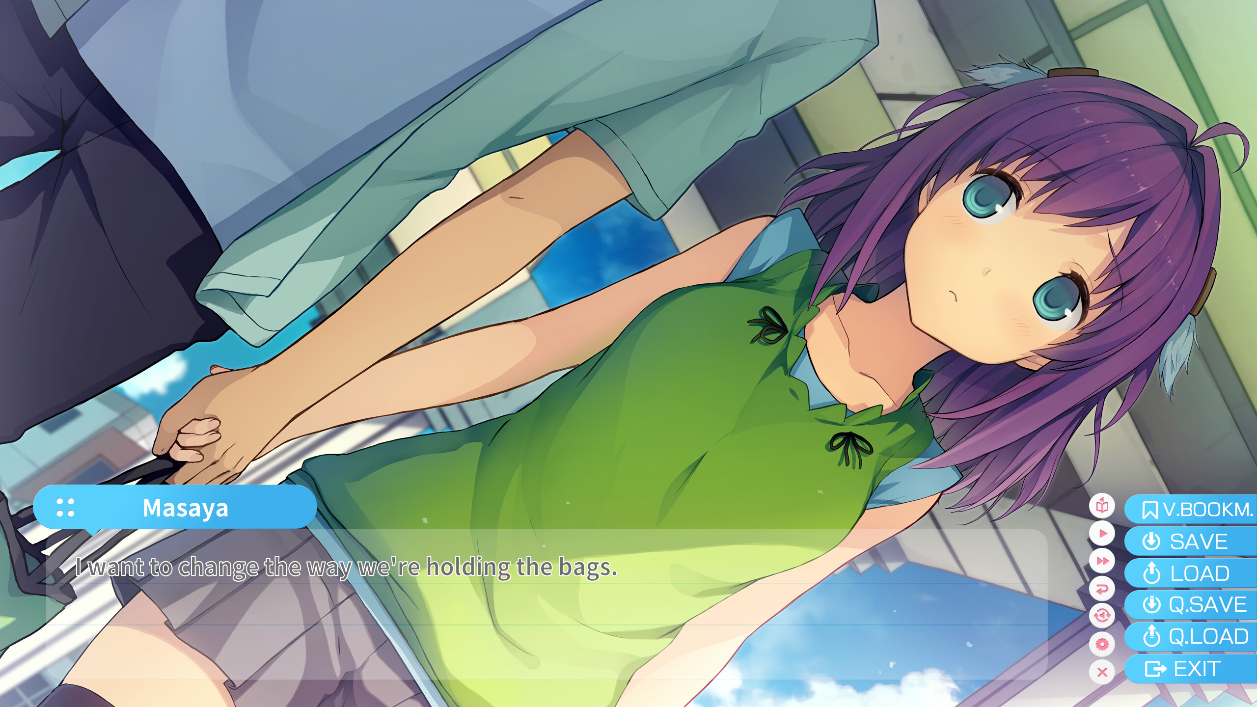 푸른 저편의 포 리듬