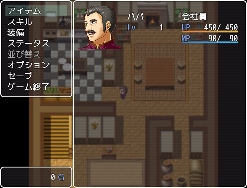 양녀 조교!건방진 양녀는 아빠의 장난감