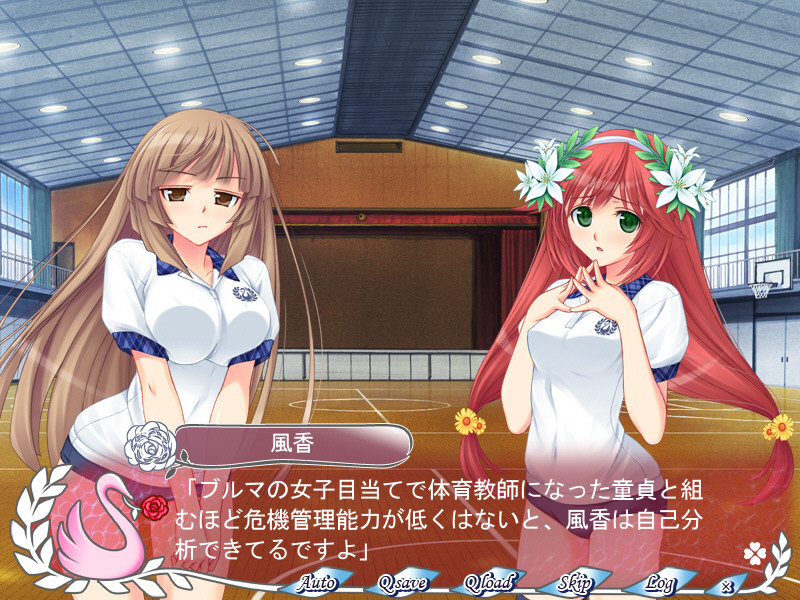 연애최면 ～츤인 그녀가 데레하는 최면～