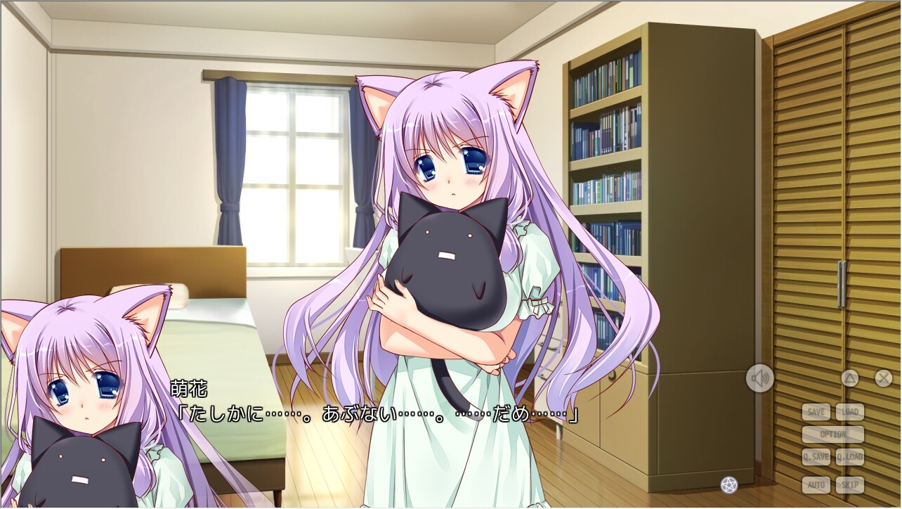 코이와 마호토와 칸리닌