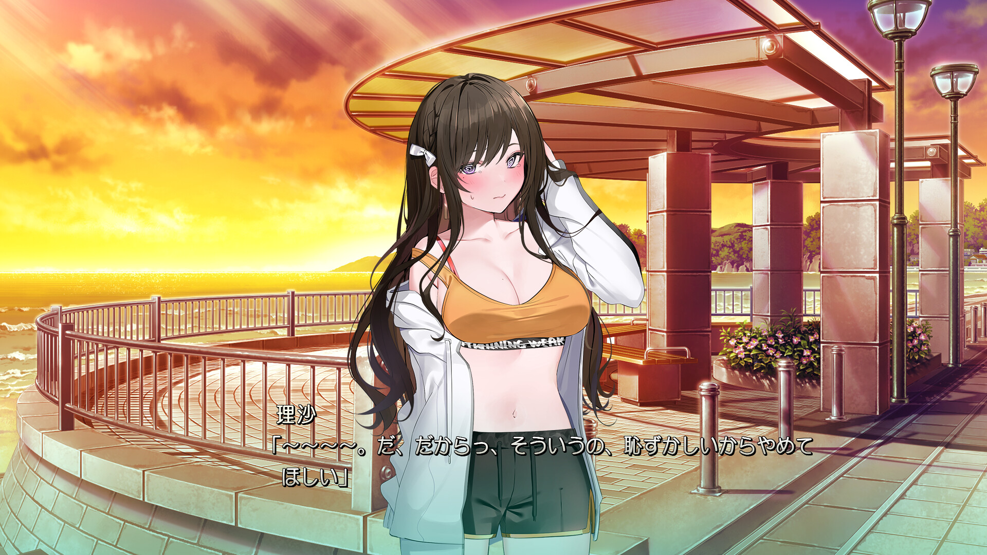 경험 제로인 클래스메이트π