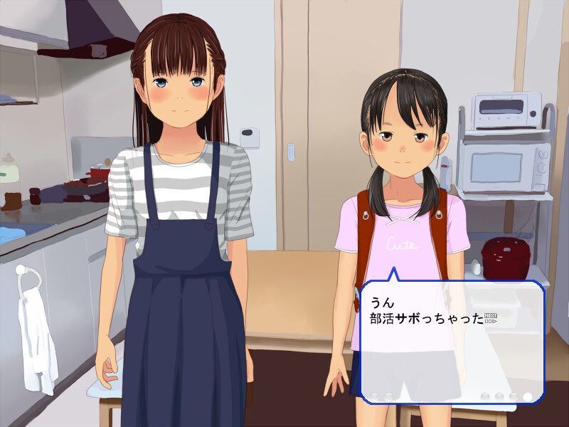 아카네의 작은 꽃잎