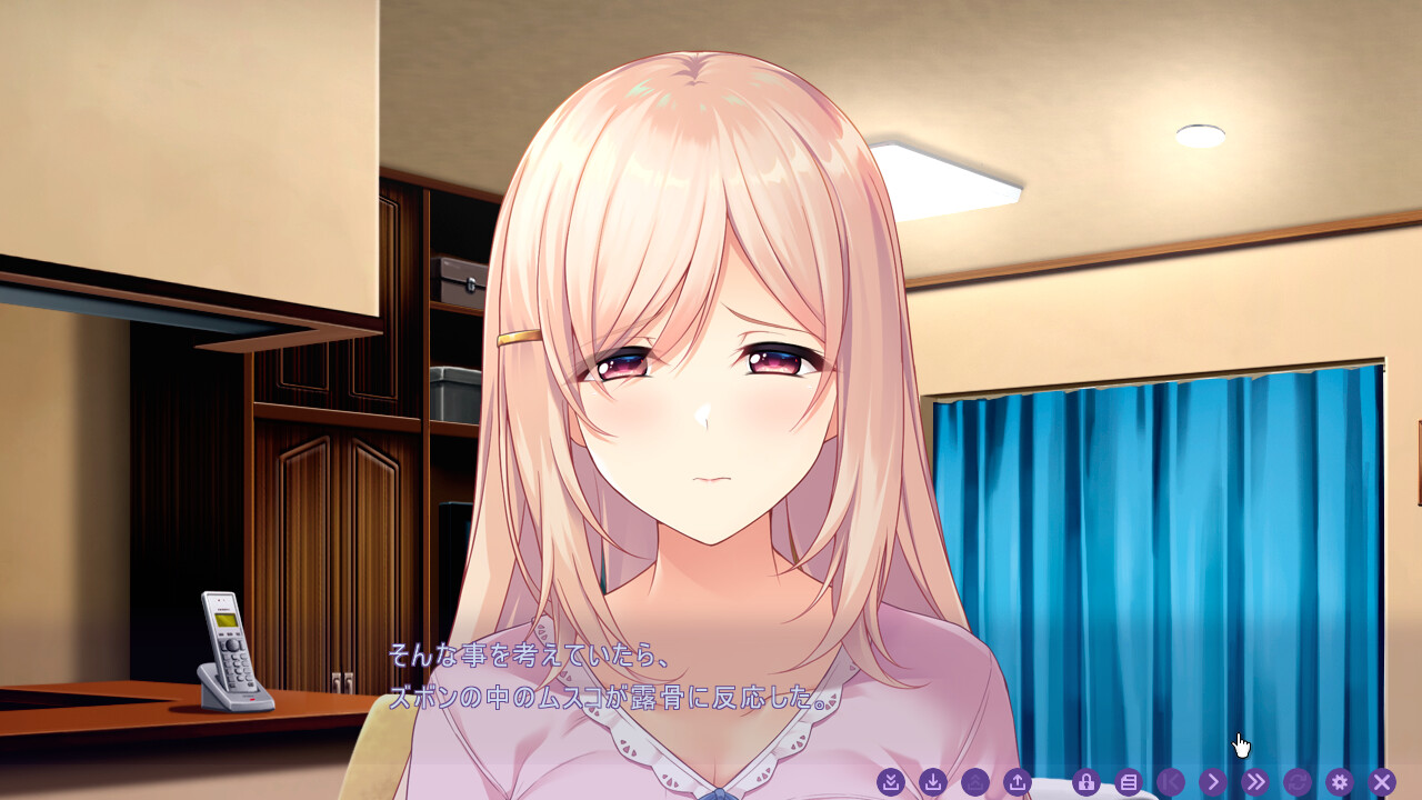 요코렌보 -유부녀의 히메고토-