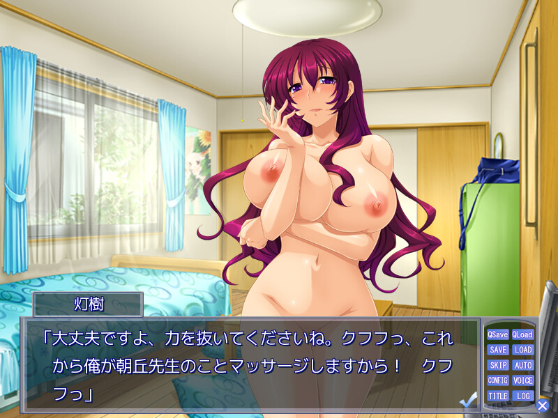 아름다움 큰 가슴 교사 미약 조교