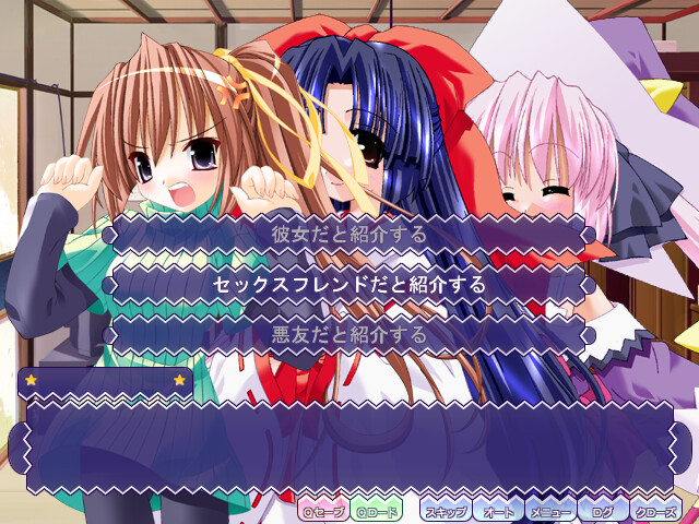 오쿠사마는 무녀?