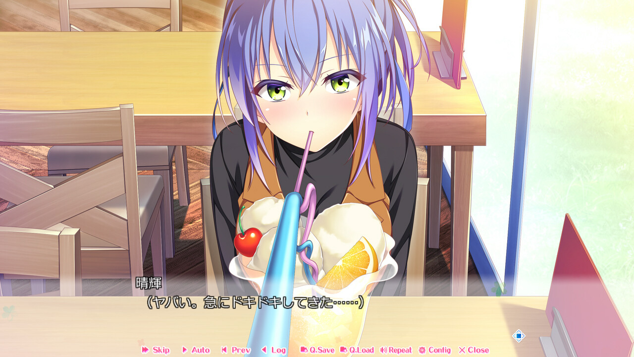 추억을 안고 아이에게 코이!!