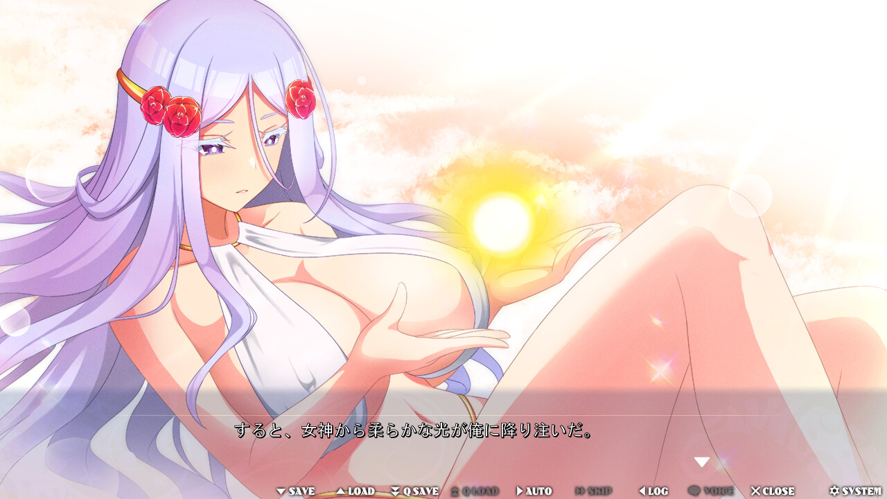 이세계 H이트 마사지 ～검과 마법의 세계를 H한 지압 스킬로 무쌍 제압!!～