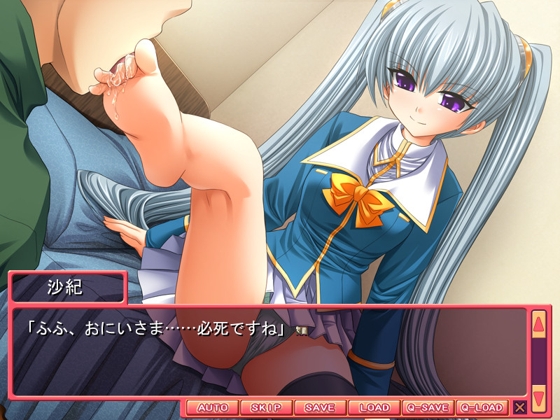 보인 자매의 개인 수업