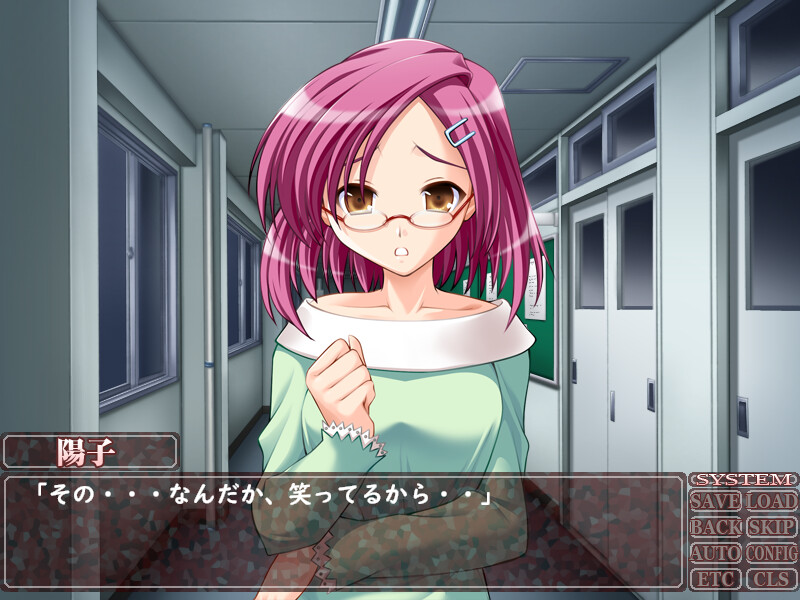 여교사 DUO 치욕의 방과 후