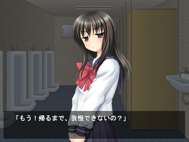 연인은 오토코노코