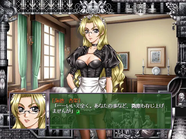 입술을 적시는 한숨