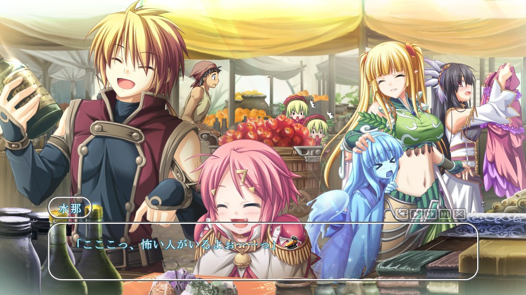 카미도리 아카이브 마이스터