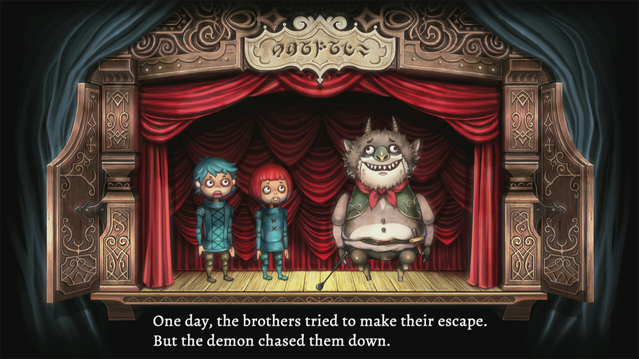 루프란의 지하미궁과 마녀의 여단