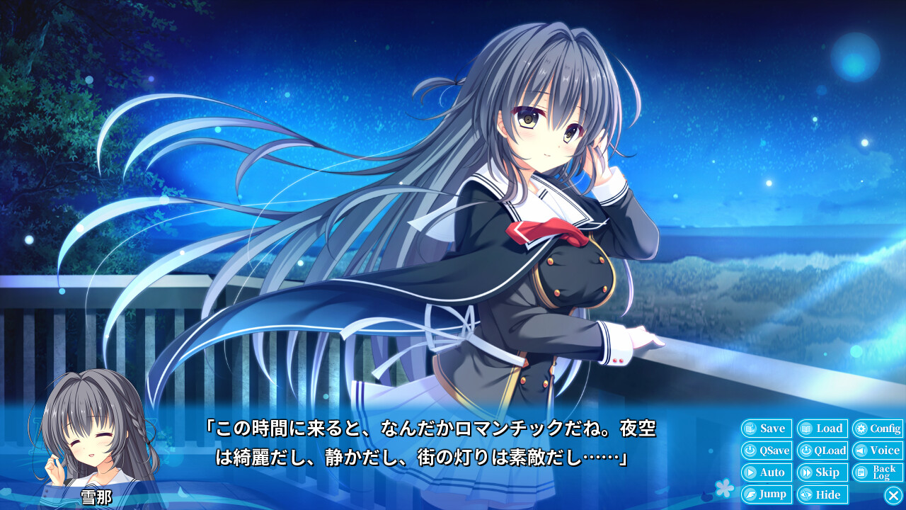 D.C.5 ～다・카포5～