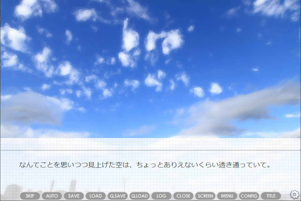 그녀는 시간의 태엽을 거꾸로 돌렸다