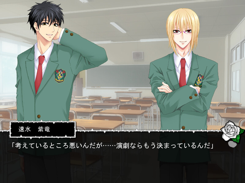 장미보다도 장미와 같이