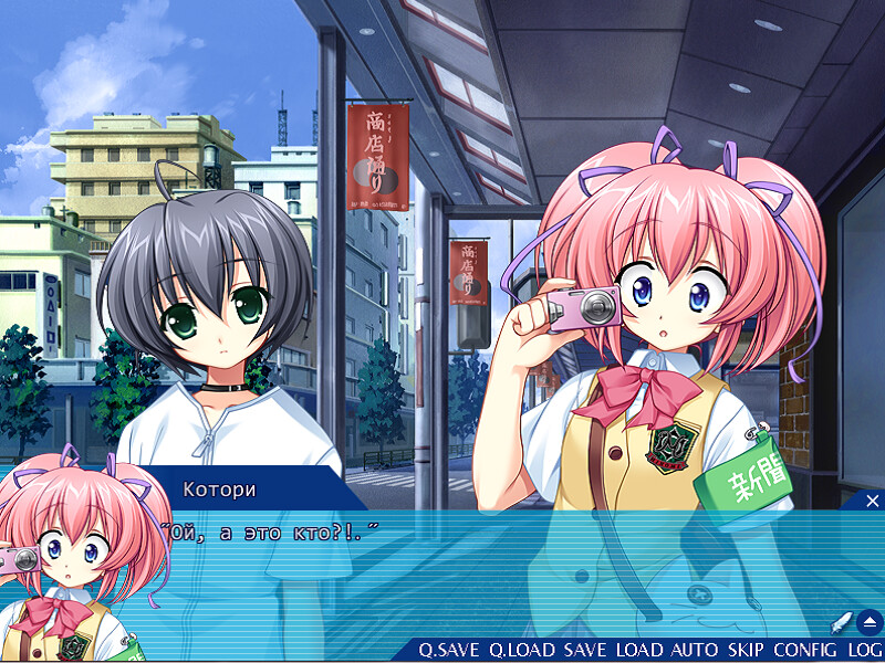 라스트・퓨리파이