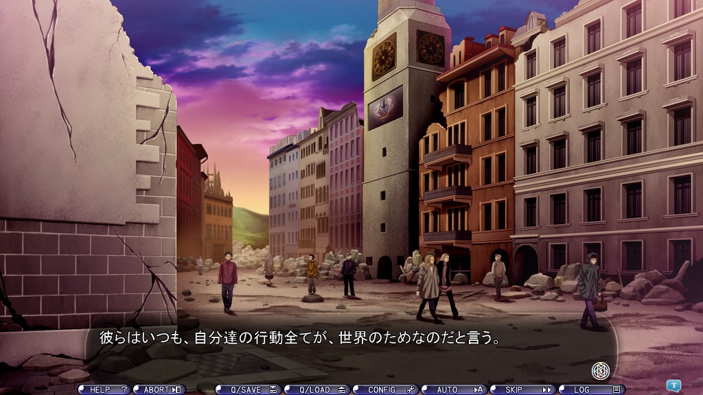 창궁의 솔레이유～FULLMETAL EYES～