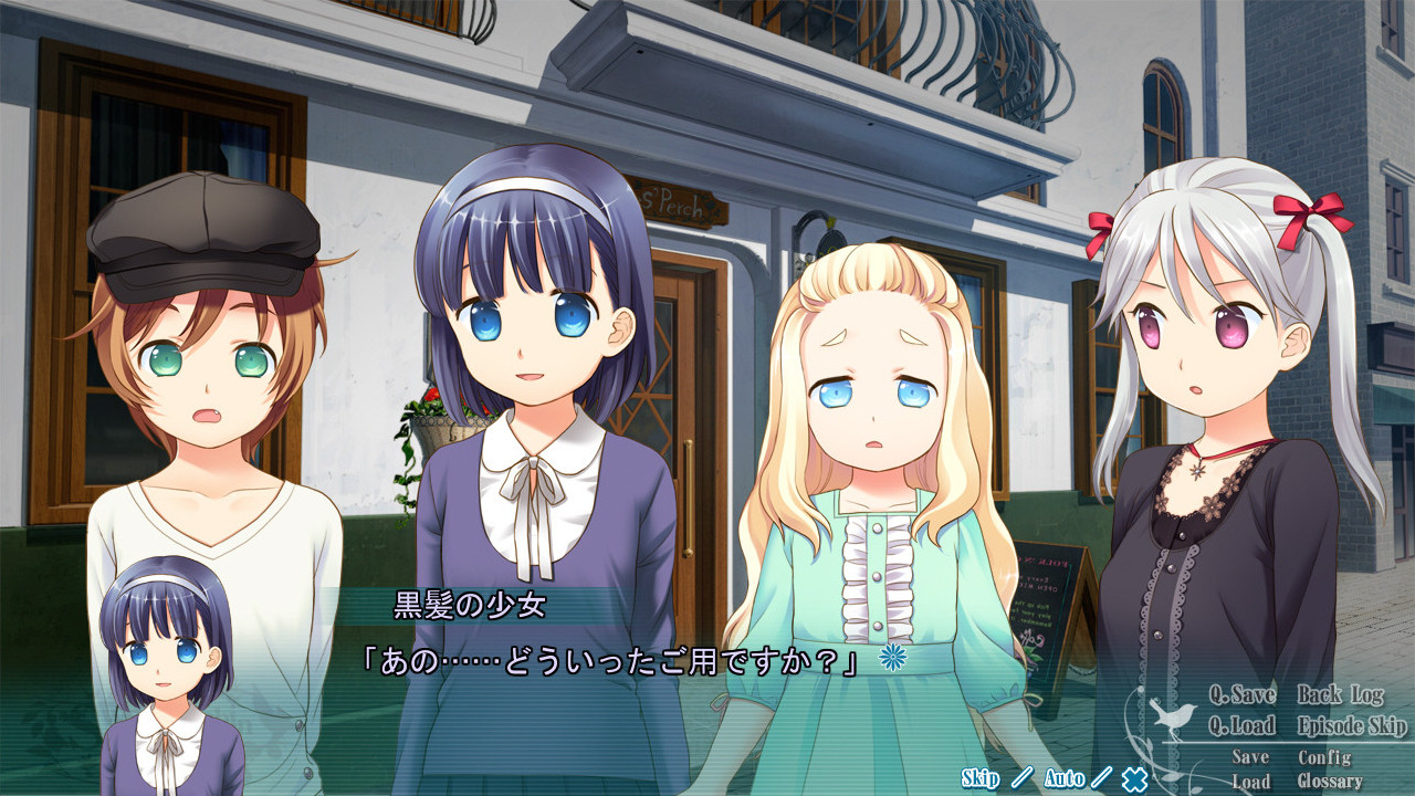 스위트 로빈 걸