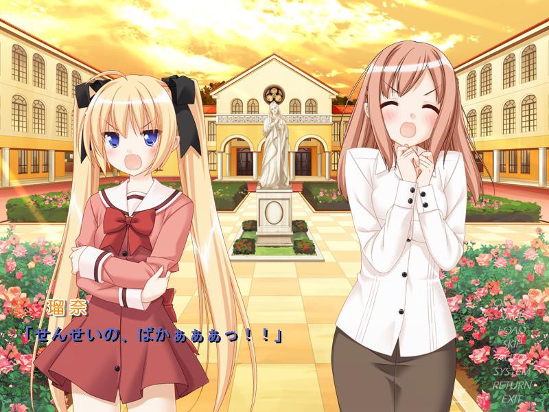 그 꽃잎에 입맞춤을 달콤하고 갖고 싶고 녹아내리는 츄