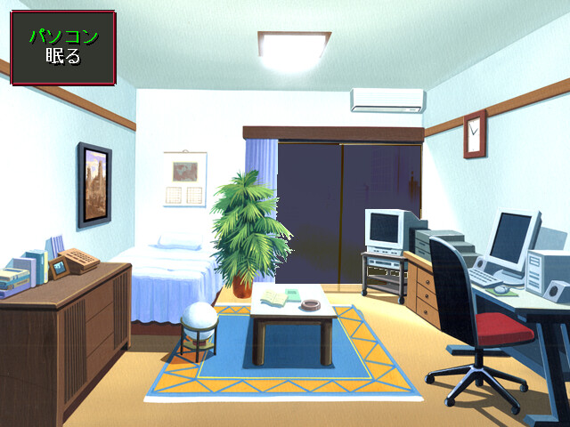 누카루미 ～여자들의 조교일지～