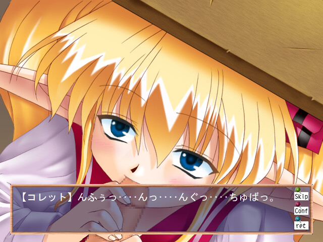 장난감의 챠챠챠 vol.5 콜레트 편