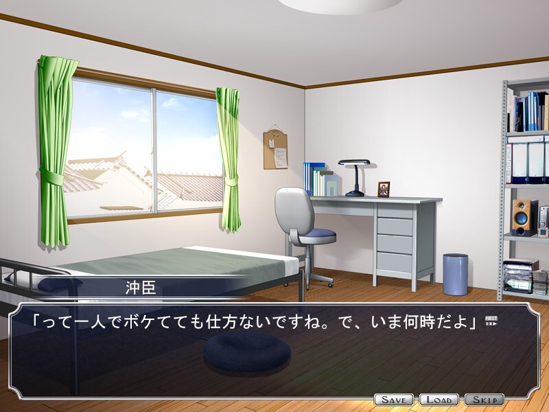 Four Revolve For Relief