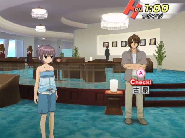 스즈미야 하루히의 병렬