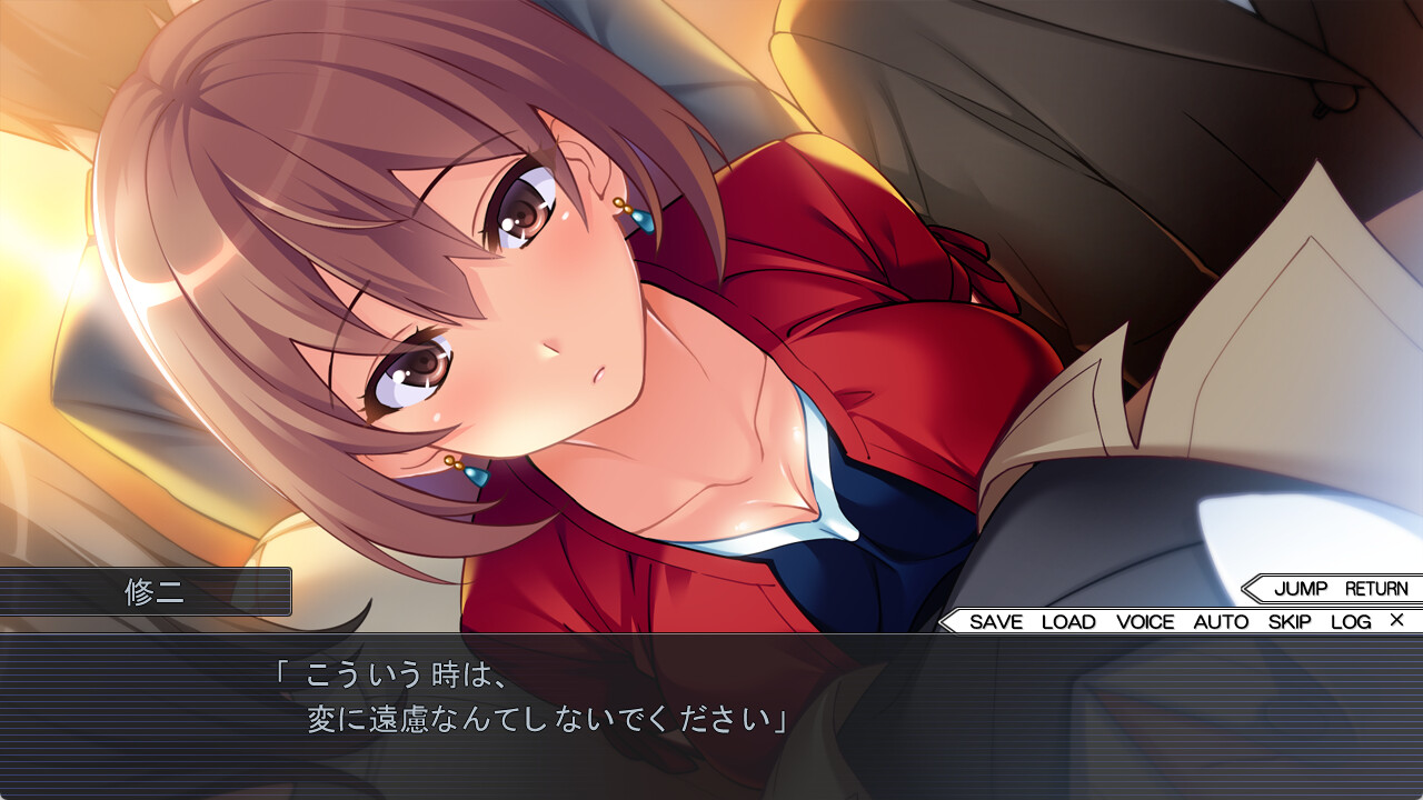 매칭 결혼 ~앱에서 찾는 최고의 신부~