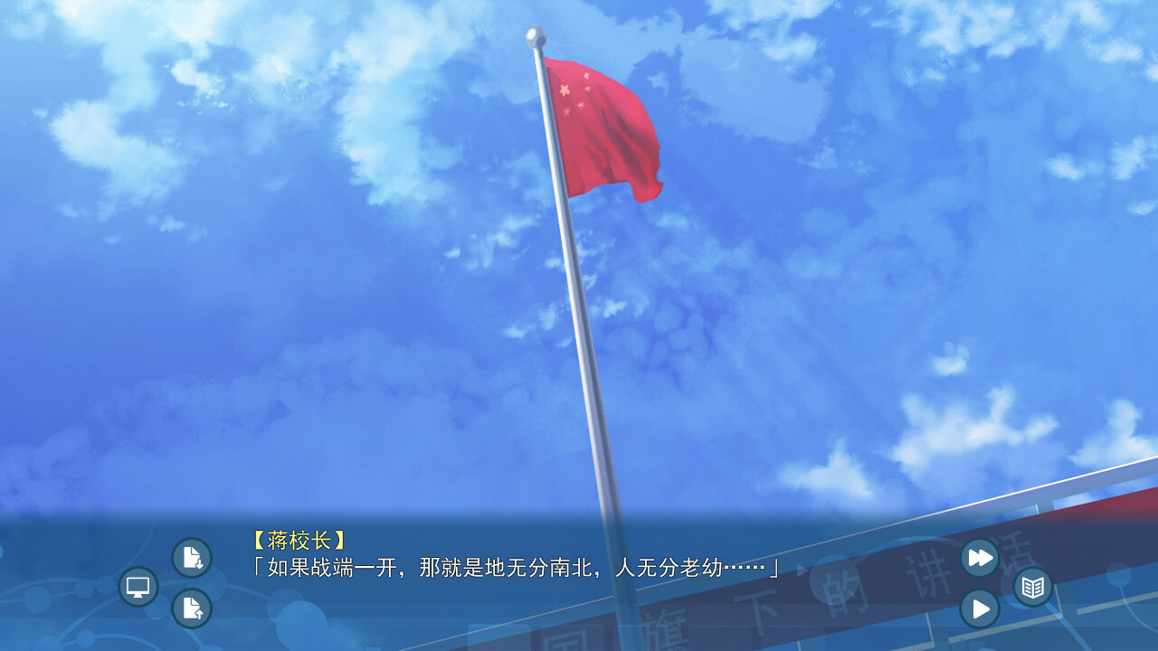 迎接春天的魔法师