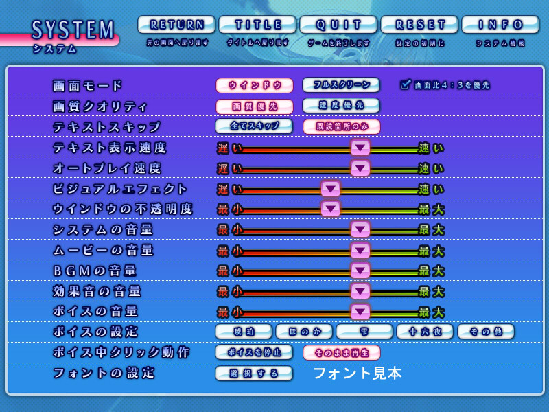 사신의 접문은 이별의 맛