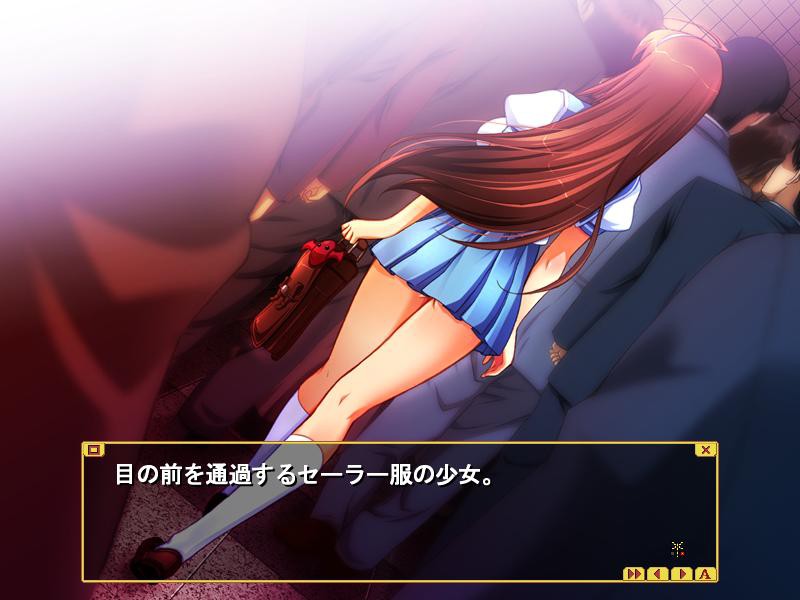 논스톱 치한 특급 ～내 가슴 만지지 마～