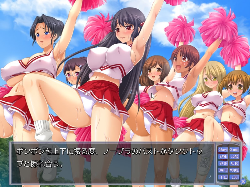 귀여운 여동생을 눈앞에서 NTR당한 오레