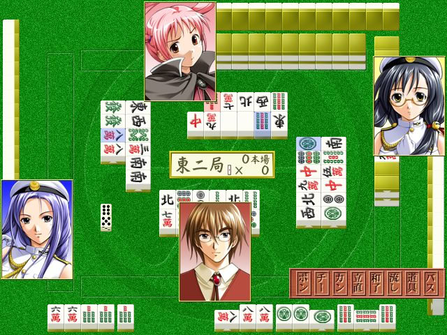 라이무이로 마작기담 ～메이지 일본, 소녀 먼저 합니다.～