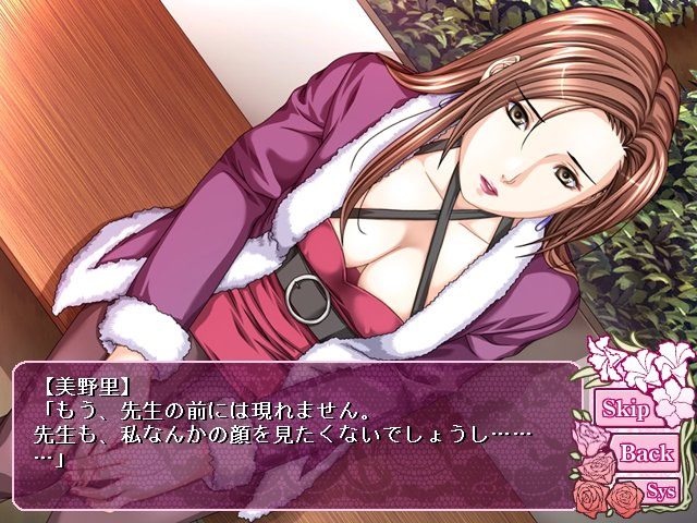 숙녀의 염사～유부녀·미망인의 젖은 입술, 몸의 욱신거림～