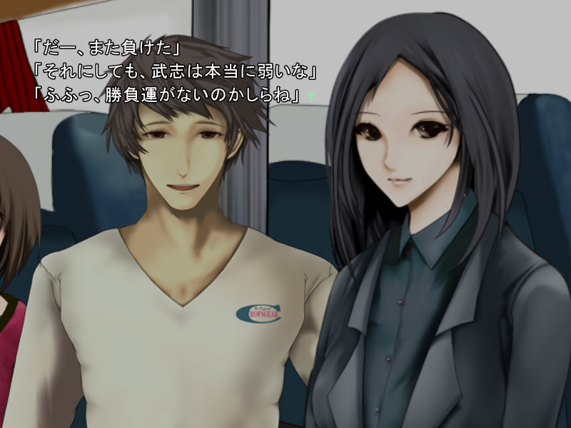 Akashic Records ～사쿠라의 전상자～