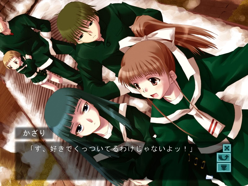 코유키의 붉음－코유키노아카－